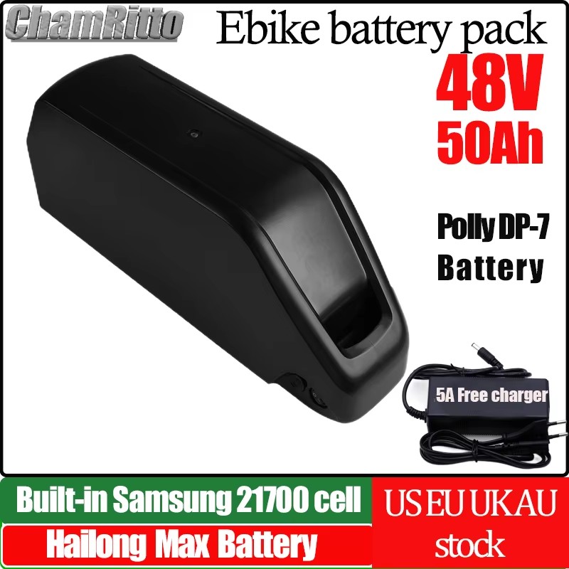 Ebike Battery 48V 20Ah Hailong - Batteria E Bike Hailong chamrider 48v